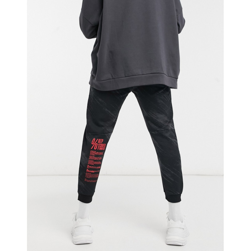Bershka jogger with red...