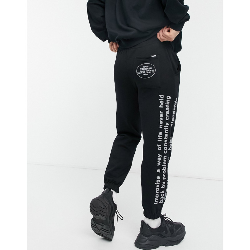 Pull&Bear jogger with...