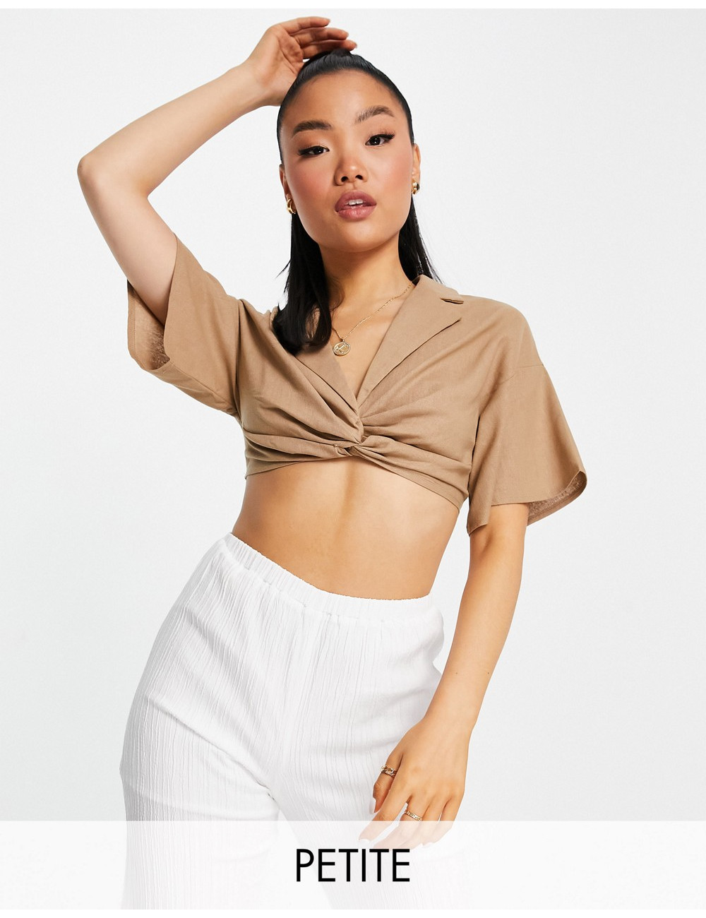 Missguided Petite co-ord...