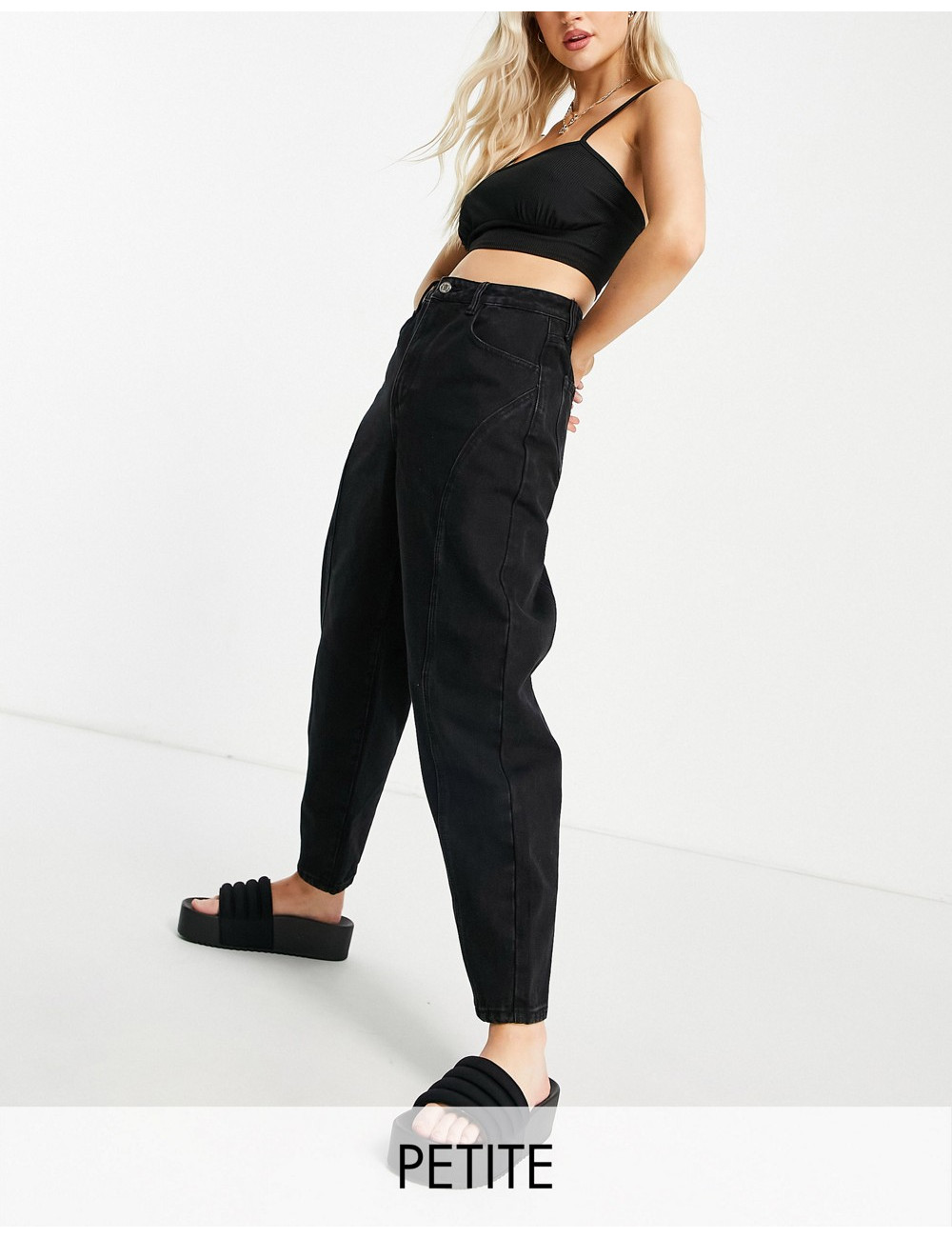 Missguided Petite tapered...