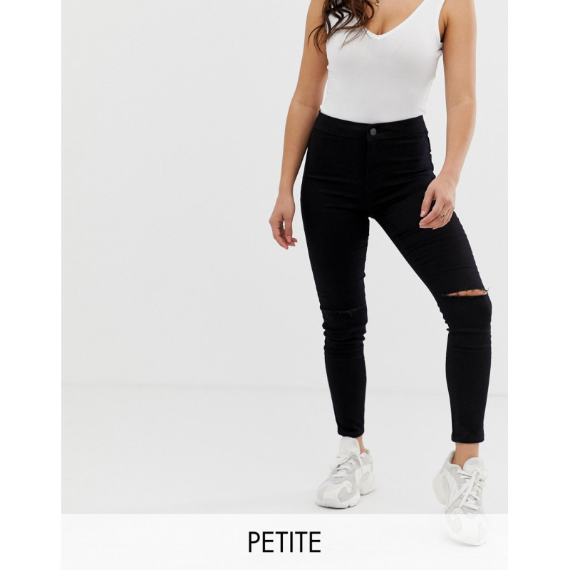 New Look Petite ripped...