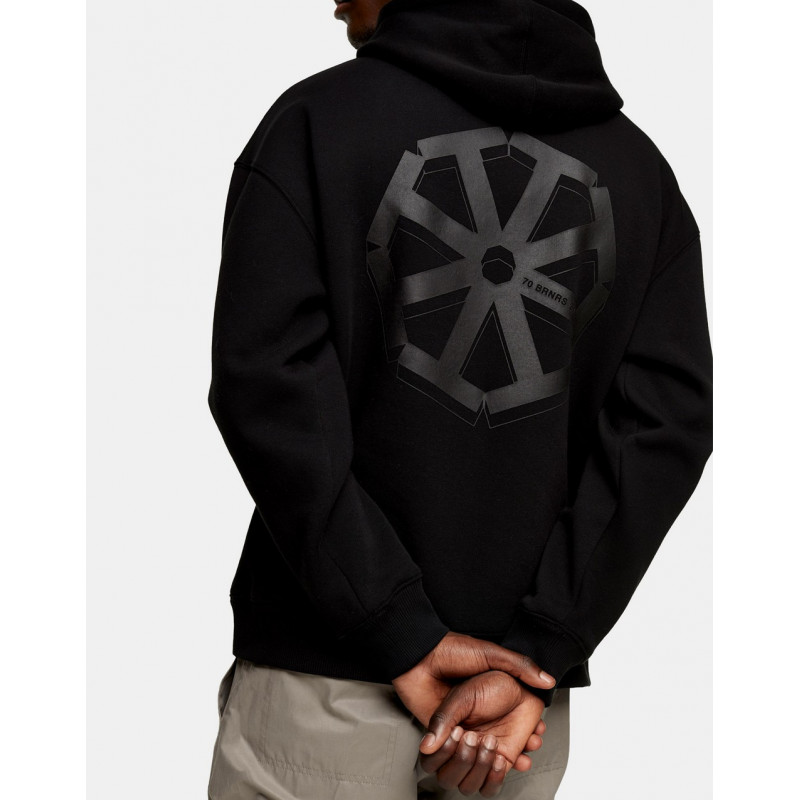 Topman compass print hoodie...