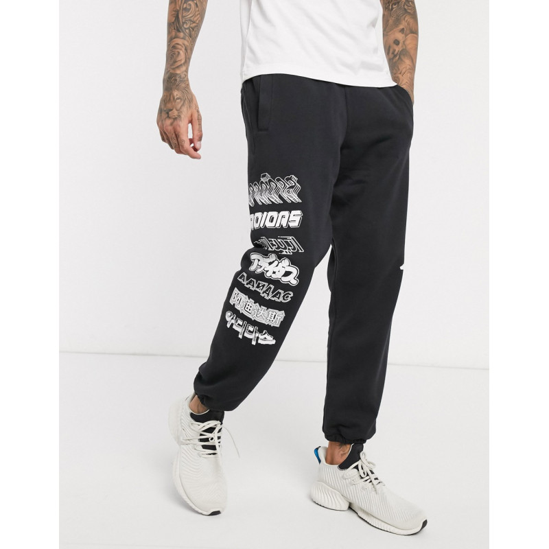 adidas woven joggers in...