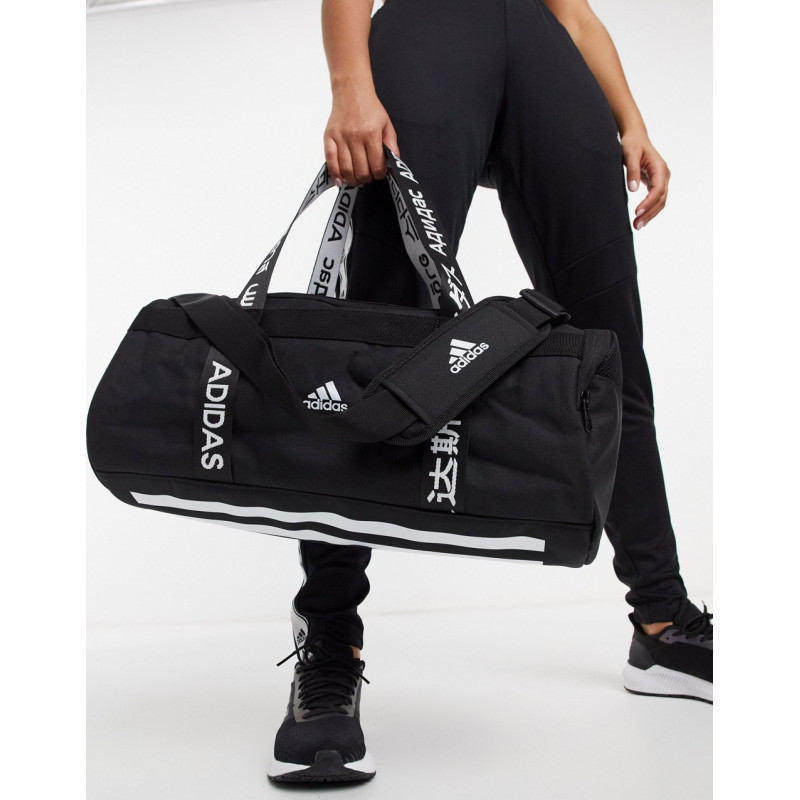 adidas Training holdall in...