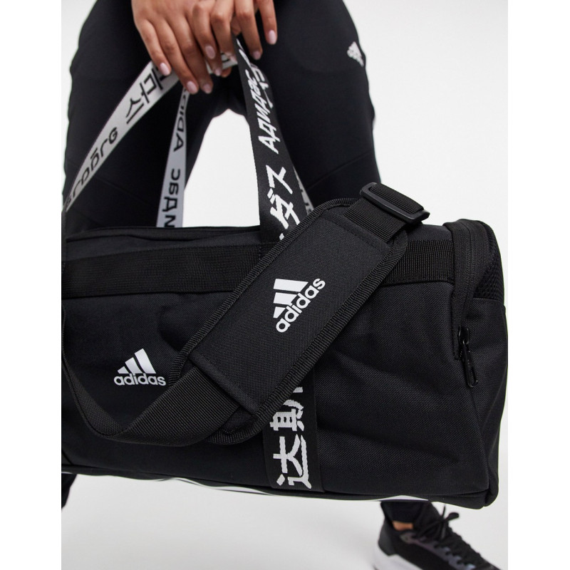 adidas Training holdall in...