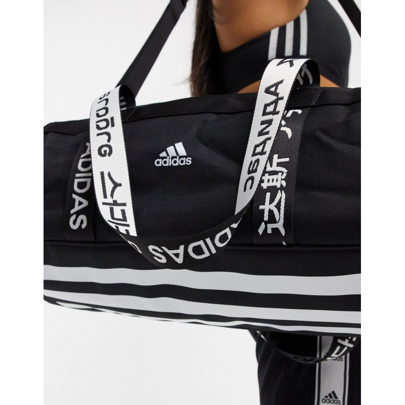 adidas Training holdall in...