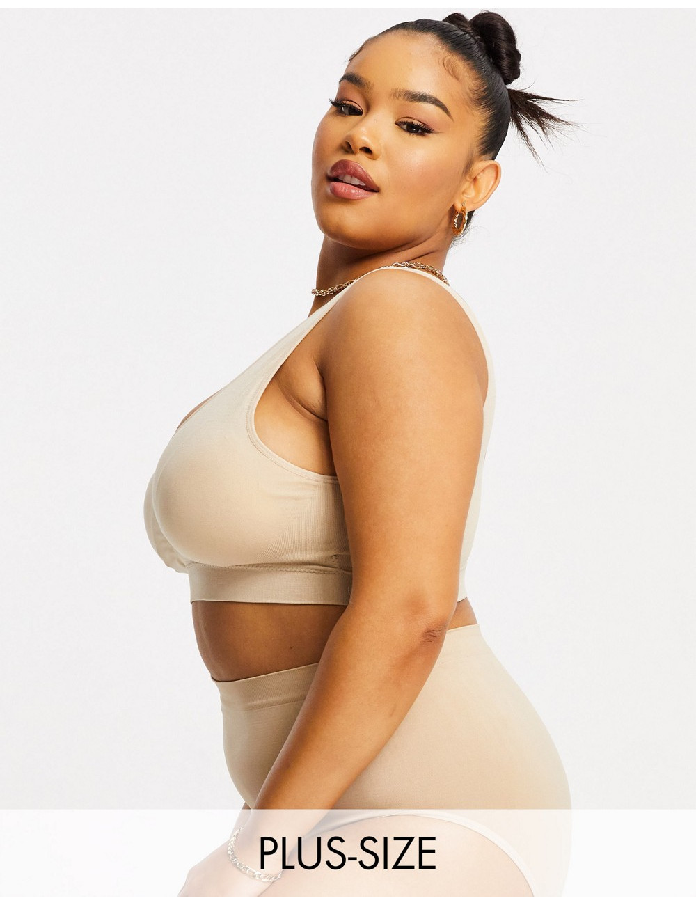 Yours seamless bra in nude