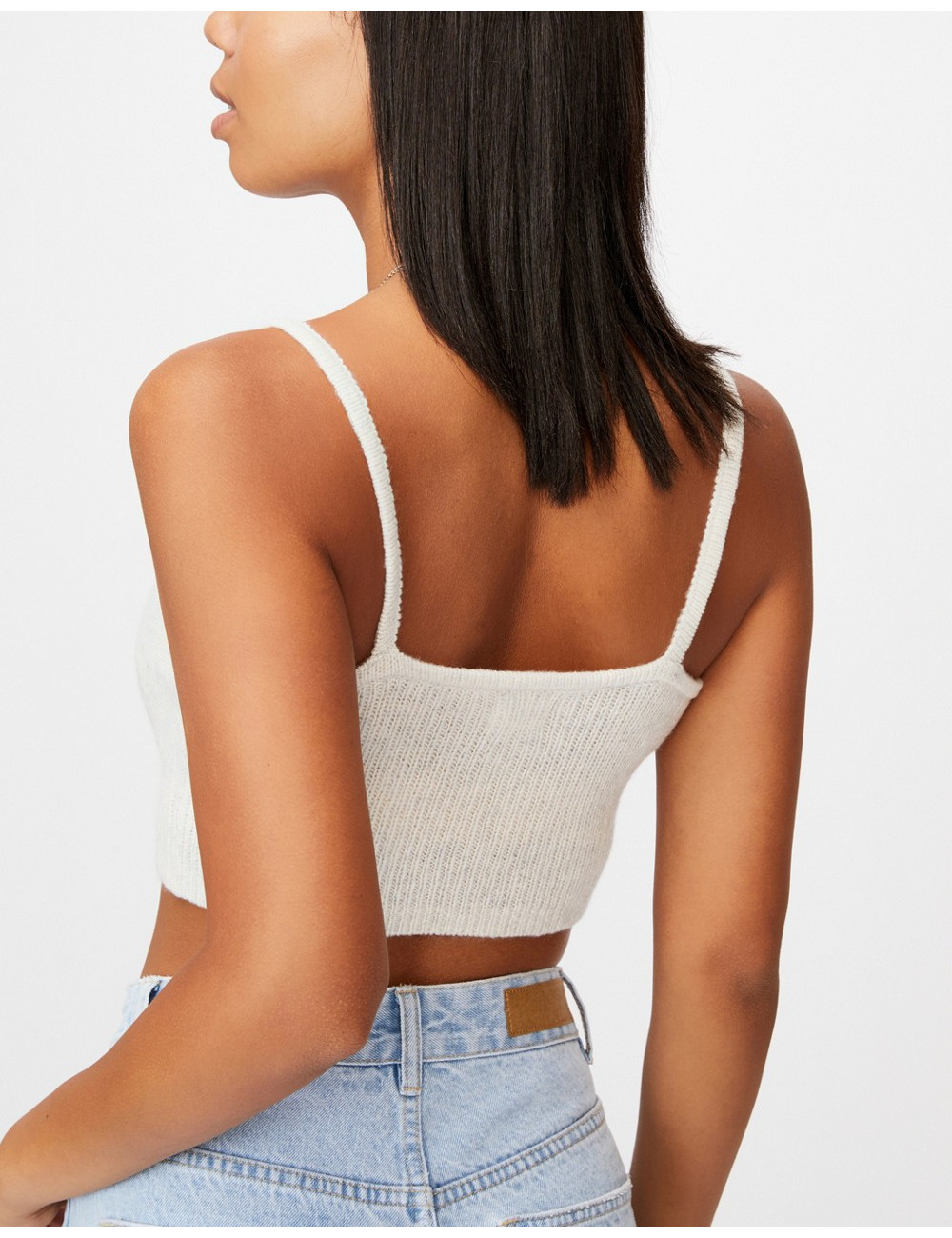 Cotton:On baby rib cami in...