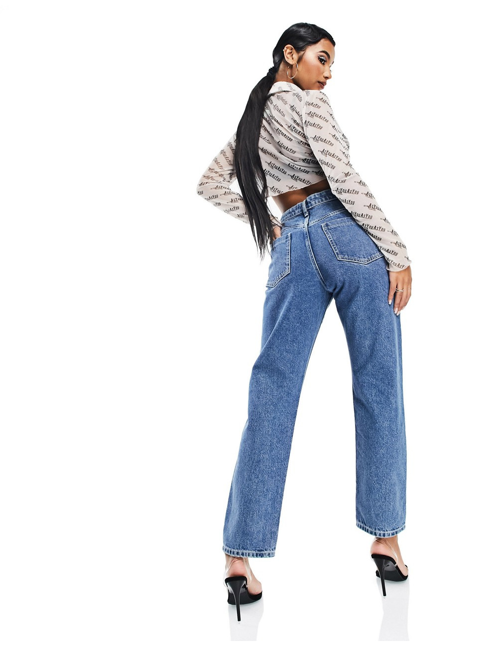 ASYOU 90's straight jean in...