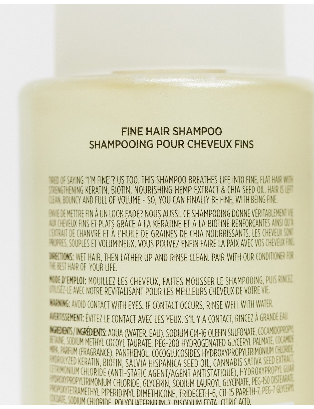 Ouai Fine Hair Shampoo 300ml