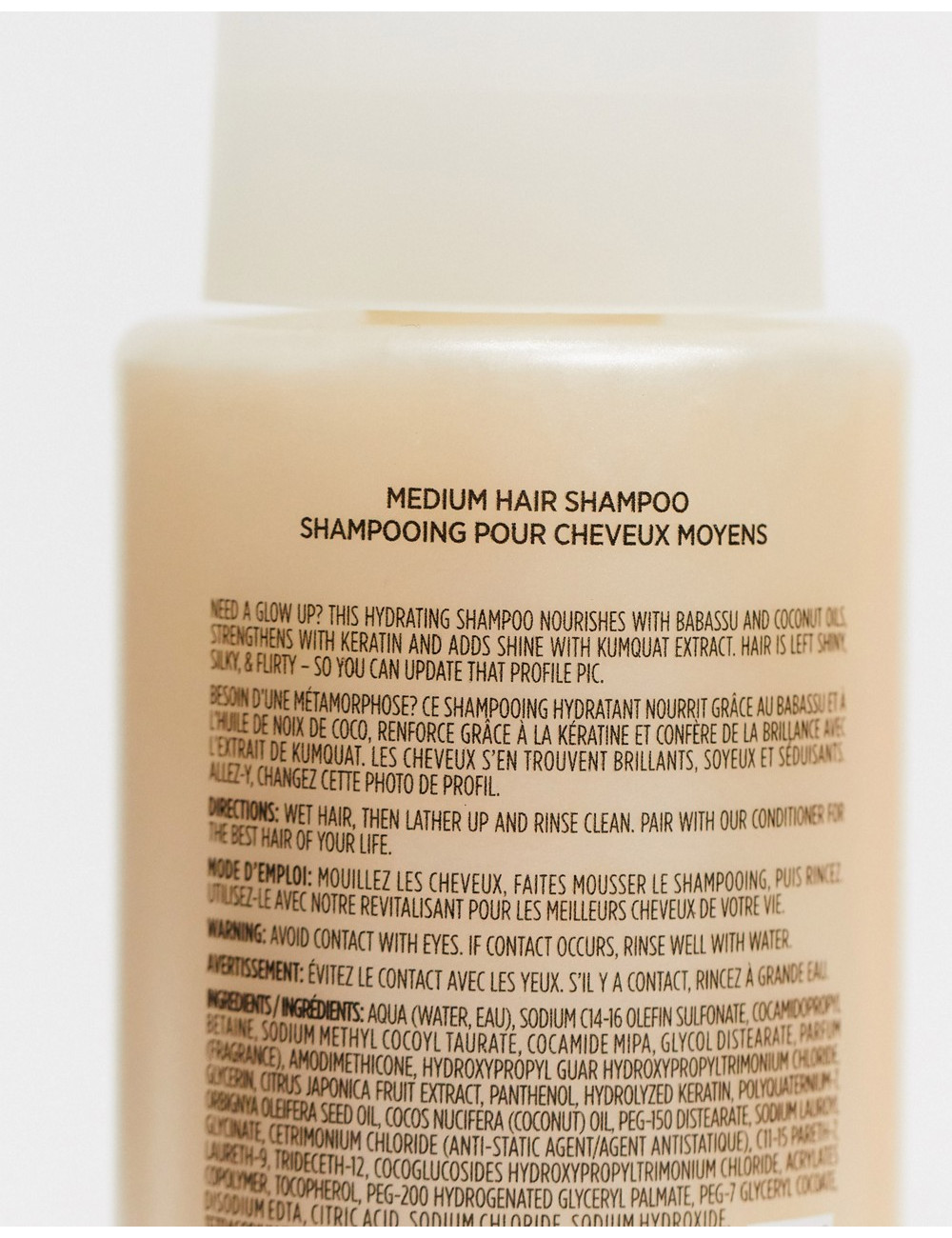 Ouai Medium Hair Shampoo 300ml