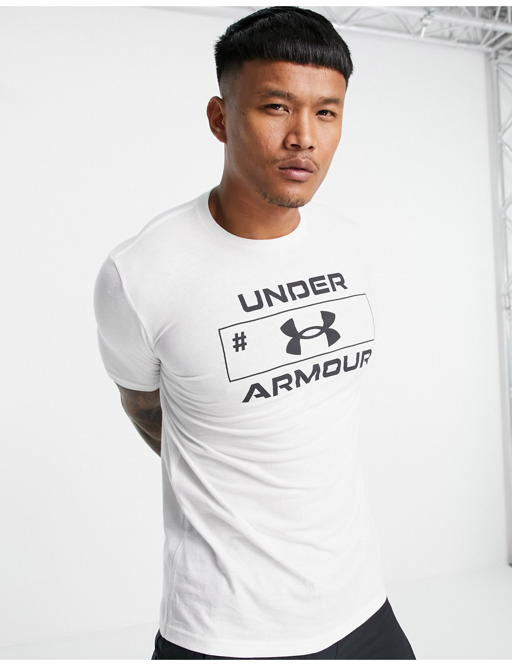 Under Armour Training chest...