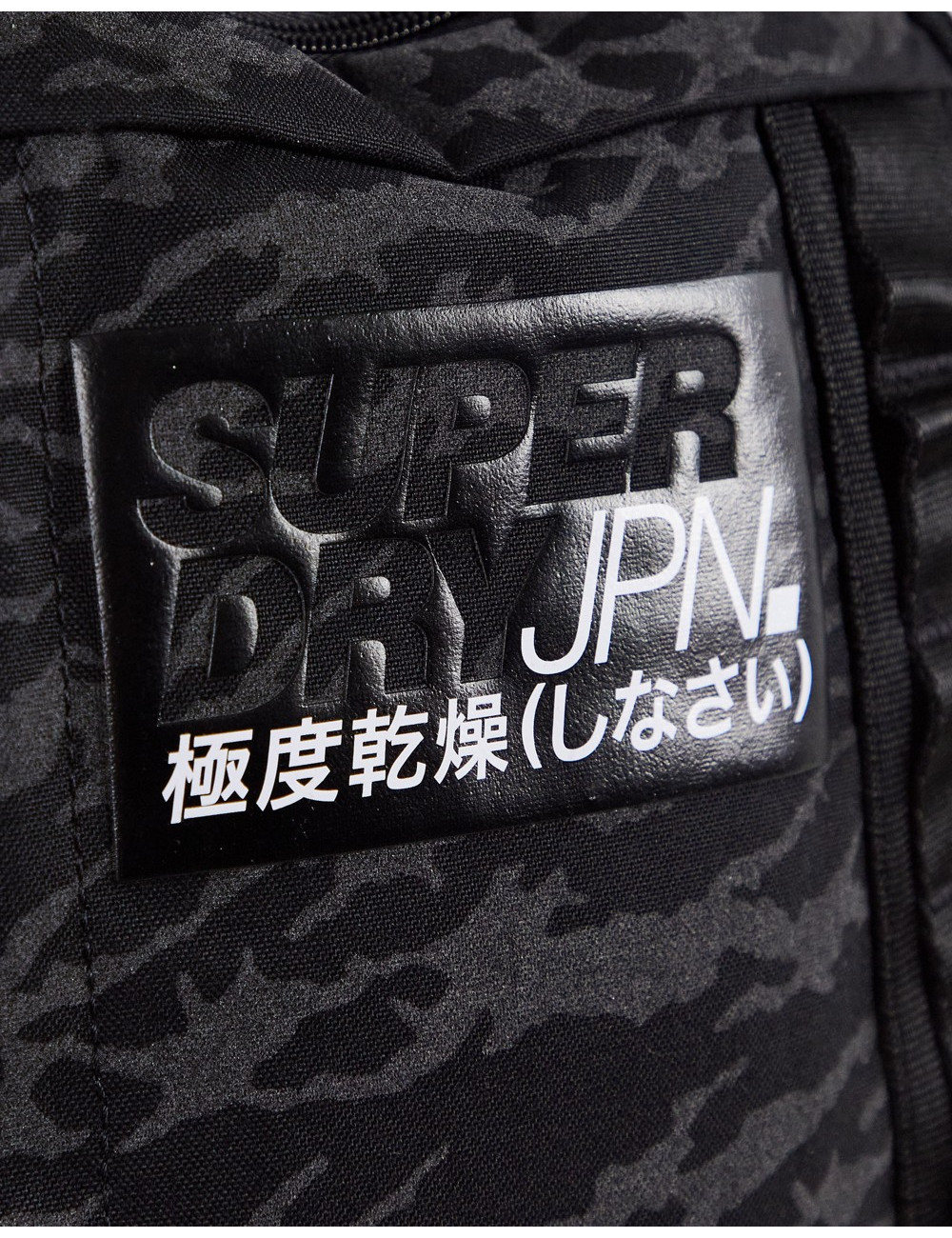Superdry neo slimline backpack