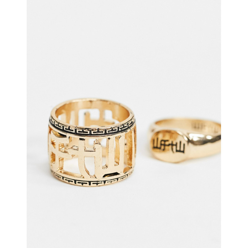 WFTW 2 pack rings in gold